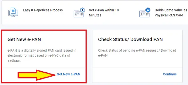 Instant e PAN card apply kaise kare