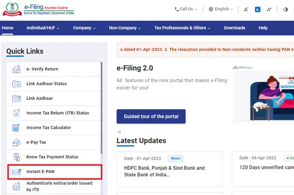 instant e pan card apply