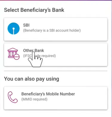 yono sbi fund transfer to other bank