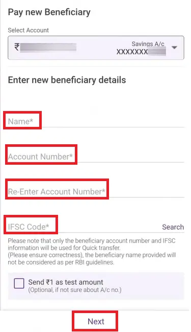 yono sbi se money transfer kaise kare