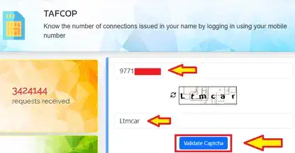 aapke aadhar par kitne sim hai