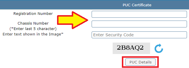 puc certificate download kaise kare