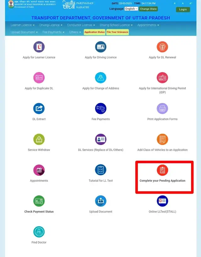 driving licence status kaise check kare online