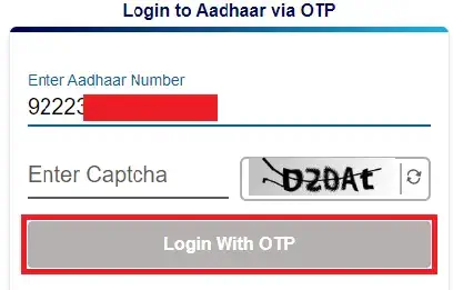 My Aadhar Login