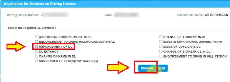 pvc dl kaise order kare
