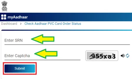 aadhaar pvc card status