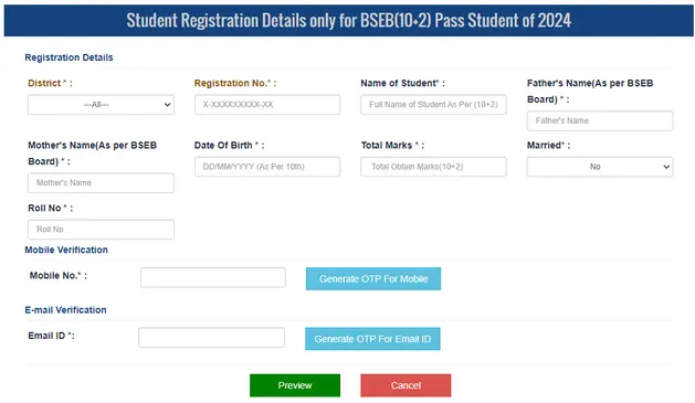 kanya utthan yojana apply