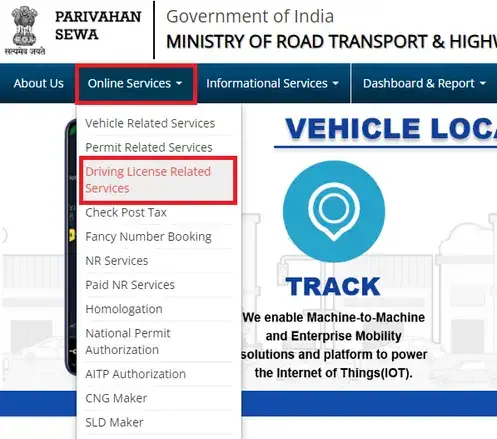 dl related services
