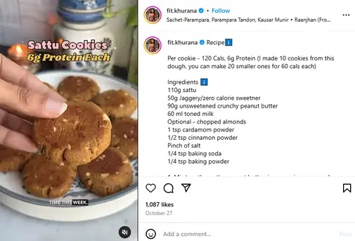 insta reels viral karne ka tarika